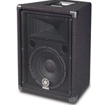 Yamaha BR-10  10" Passive Speaker