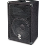 Yamaha BR12 Passive Speaker - 12"