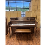 USED Kawai Console Piano With Bench
