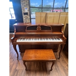 Used Baldwin Console Piano With Bench