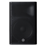 Yamaha DXR15MKII 15in Speaker 1100 Watts