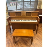 USED Kawai Console Piano With Bench