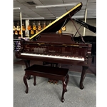 USED Piano Disc Grand Piano With Bench - French Cherry Finish