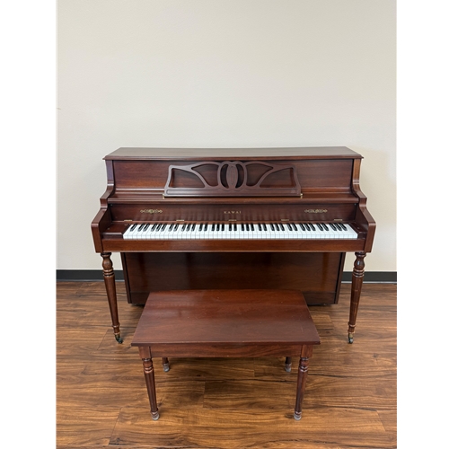 USED Kawai Console Piano With Bench